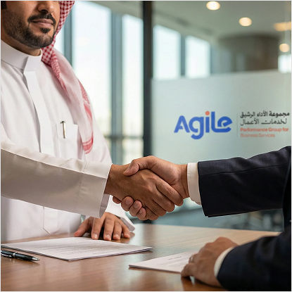 السرعة والرشاقة: