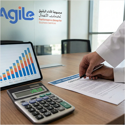 تسعير تنافسي: